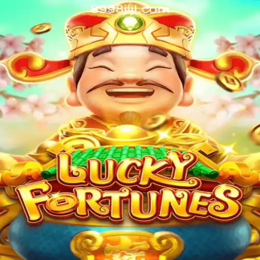 Exploring the Excitement of LUCKYFORTUNES on 8998JILI Online Casino Philippines
